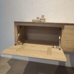 Tvmeubel Kos 240cm | Naturel